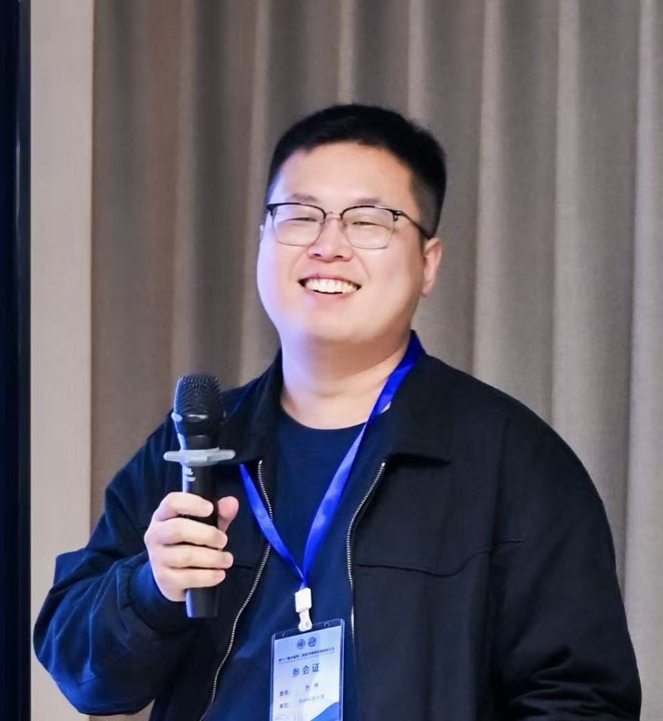 Wei Sun